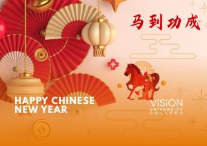 Chinese New Year 2026: The Year of The Horse
