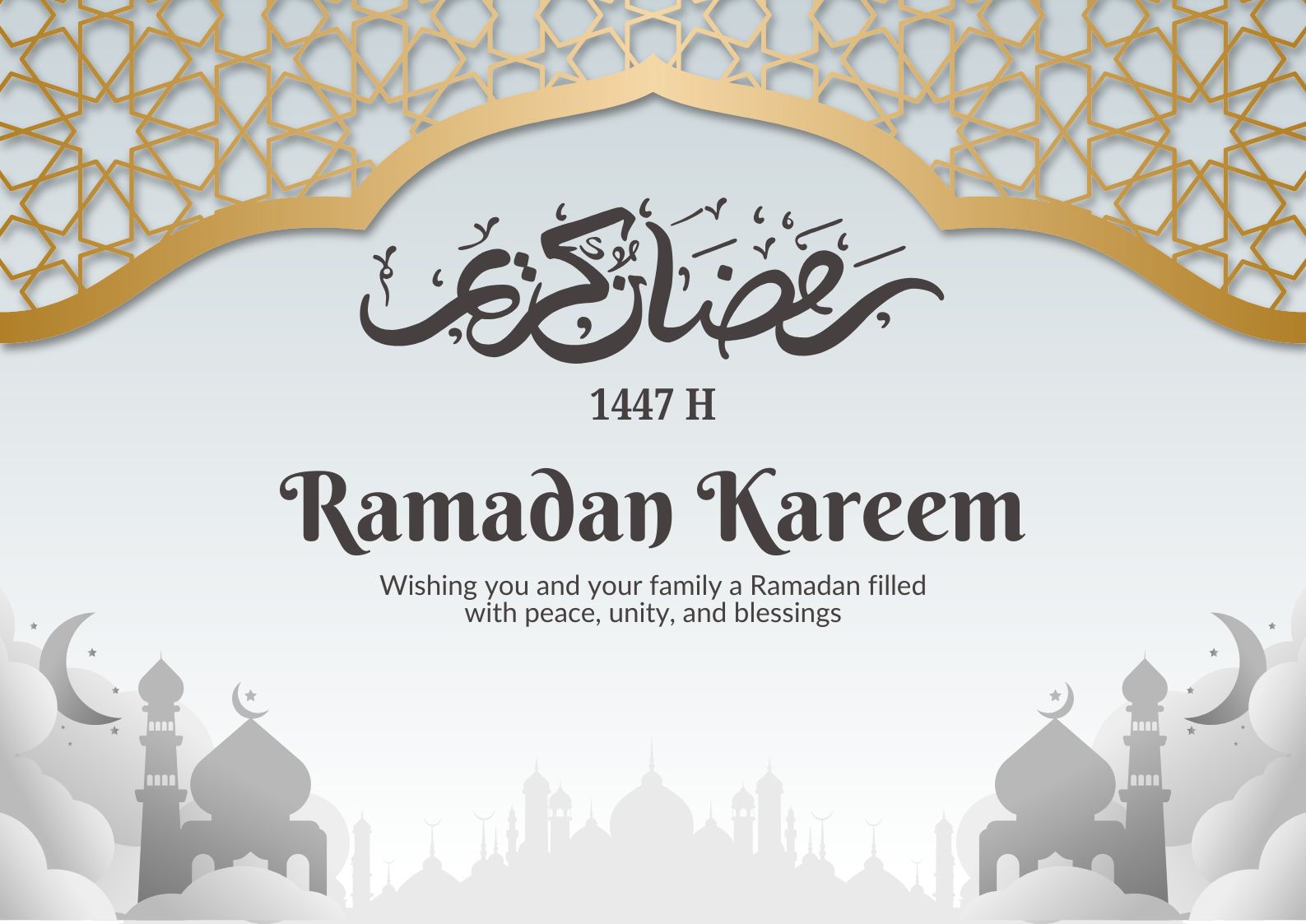 Ramadan Kareem from Vision University College