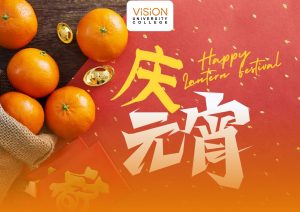 Celebrating Chap Goh Mei: A Joyful Finale to the Lunar New Year
